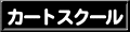LbYJ[gCZXXN[